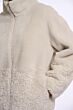 Rino & Pelle Abigail Jacket Birch