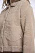 Rino & Pelle Bubbly Boxy Jacket Oat 