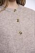 Rino & Pelle Elco Knitted Cape Mocha Latte 