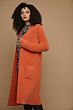 Rino & Pelle Long Cardigan Orange