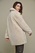 Rino & Pelle Double Breasted Coat Stone