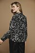 Rino & Pelle Blouse with Balloon Sleeves 