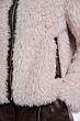 Rino & Pelle Semma Jacket High Colar Birch
