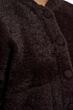 Rino & Pelle Spike Cardigan Button Closure Peated 