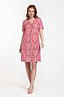 Studio Anneloes Cher Paisley Dress Red/Offwhite