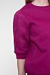 Geisha Sweat Short Sleeve Embriodery Cyclame