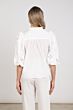 Nukus Rosie Blouse Offwhite 
