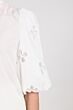 Nukus Rosie Blouse Offwhite 