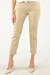 Cambio Piper Short Cement