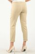 Cambio Piper Short Cement