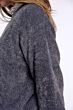 Rino & Pelle Seo Round Neck Sweater Grey 