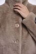 Rino & Pelle Vie Jacket Faux Fur Mocha Latte 