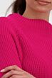 Monari Pullover Dragon Fruit