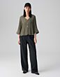 Opus Felsea Blouse Olive Leaf