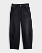 Opus Lissie Boldy Jeans Dark Grey 