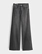Opus Minah Palazzo Jeans Mid Steel Grey 