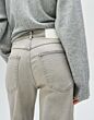 Opus Minah Honesty Jeans Bright Grey