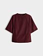 Opus Salinie Top Cherry Jam 
