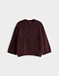 Opus Disille Vest Cherry Jam
