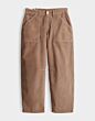 Opus Lissie Boldi Jeans Light Mocca