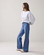 Summum Wide Leg Jeans Vinted Blue 