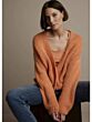 Summum Woman Cardigan Brushed Alpaca Pumpkin