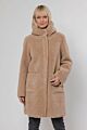 Rino & Pelle Alina Reversible Hooded Coat 